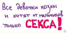 Фотография Михайловича Александра