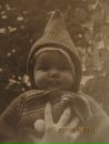 Фотография Вольнягиной Ольги