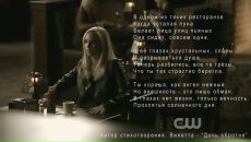 Фотография Тюряпин Иван