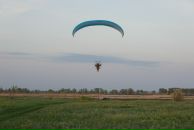 Фотография Бондарева Ольга