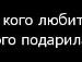 Крістіна Данилишин фотография #19 (источник - https://vk.com/id134087873)
