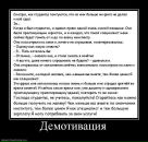 Фотография Боровикова Алексея