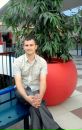 Молодь Церкви-Віфесда фотография #37 (источник - https://vk.com/id153246310)
