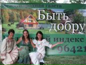 Фотография Родиной Тамары