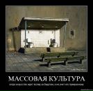 Дмитрий Козлов фотография #26 (источник - https://vk.com/id2851905)