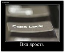 Фотография Летнего Артема