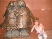 Фотография Ушаковой-Ровной Ирины