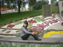 Інна Дідусь фотография #24 (источник - https://vk.com/id22548877)