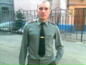 Фотография Ефременко Михаила