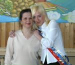 Фотография Шипуновой Елены