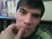 Фотография Дятлова Кирилла