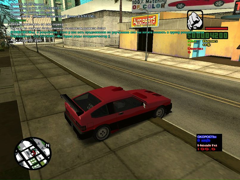 Василий Сергеевич фотография #14