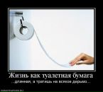 Рома Бручнівский фотография #34 (источник - https://vk.com/id57634724)