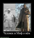 Володимир Олійник фотография #44 (источник - https://vk.com/id40806709)