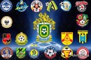 Тарік Вовчук фотография #23 (источник - https://vk.com/id57896617)