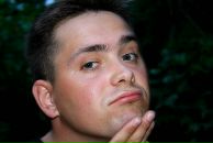 Фотография Панова Артёма