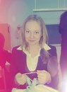 Іра Лаврінець фотография #43 (источник - https://vk.com/id118272797)