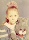 Фотография Соковой Юлианы