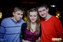 Вася Іванишин фотография #39 (источник - https://vk.com/id20014893)