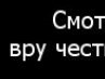 Таміла Ісаєва фотография #11 (источник - https://vk.com/id165398768)