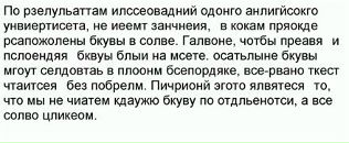 Ігор Грохольський фотография #27 (источник - https://vk.com/id25066910)