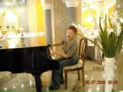 Фотография  