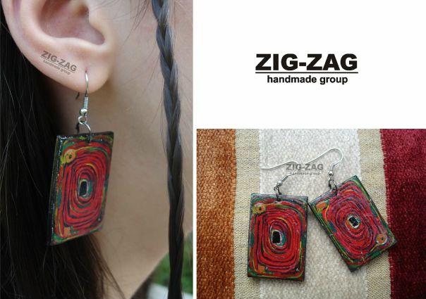 Zig Zag фото №13