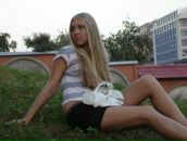 Фотография Garishvili Alisa