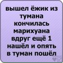 Сергій Мельник фотография #9 (источник - https://vk.com/id157517394)