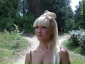 Фотография Рогаткиной Анюты