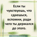 Васілюха Smile фотография #49 (источник - https://vk.com/id56478690)