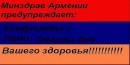Стэлла Абрамян фотография #18 (источник - https://vk.com/id80568957)