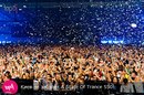 Юрко Вісьтак фотография #23 (источник - https://vk.com/id15109682)