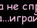 Христина Данилків фотография #3 (источник - https://vk.com/id68497370)