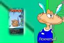 Нікіта Мудринець фотография #34 (источник - https://vk.com/id150589942)