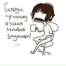 Фотография Кокорева Николая