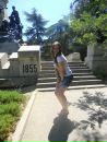 Фотография Миронович Марины