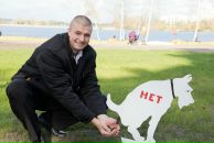 Фотография Костяного Михаила