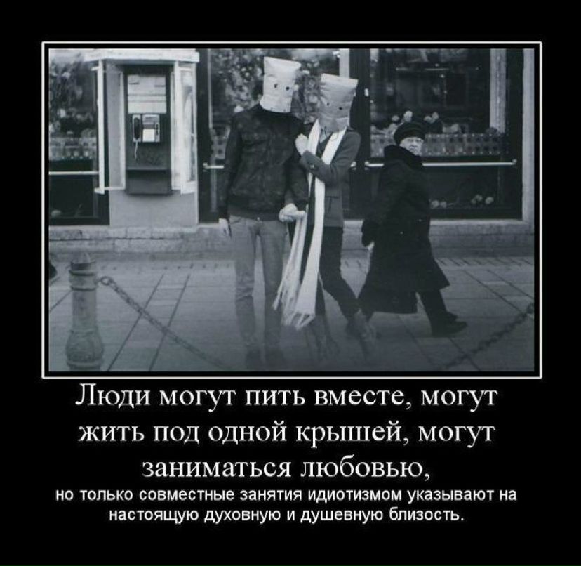 Lenchik Lider фотография #23