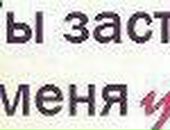 Викусічка Бабійчук фотография #11 (источник - https://vk.com/id72221541)