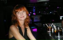 Фотография Рогачевой Екатерины