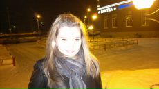 Фотография Стаховой Инессы