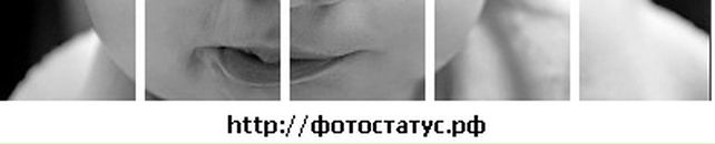 Ростислав Андрійович фотография #19 (источник - https://vk.com/id30328813)