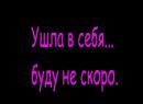 Лерочка Єгорова фотография #1