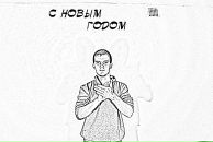 Фотография Быстрюкова Дениса