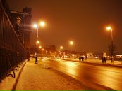 Фотография Стручковой Валерии