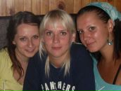 Фотография Бугровой Наталии