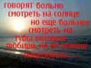 Андрій Дубик фотография #2 (источник - https://vk.com/id72208905)