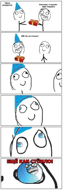 Fred Weasley фотография #15