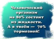 Валік Зінчук фотография #30 (источник - https://vk.com/id94820243)